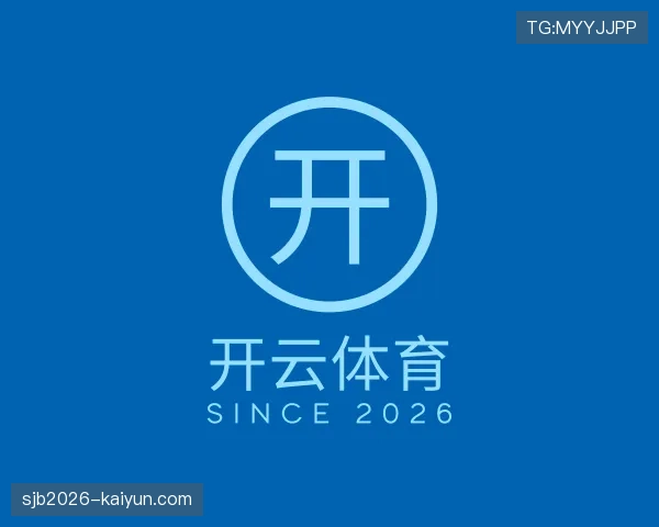 介绍开云体育注册