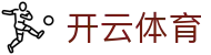 开云 - kaiyun官方网站 - 登录入口通道