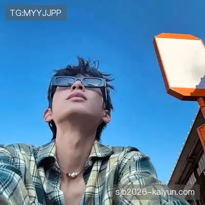 马唯星